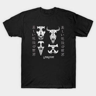 Beautiful afterlife T-Shirt